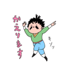 巴と義仲（個別スタンプ：7）