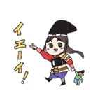 巴と義仲（個別スタンプ：8）