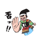 巴と義仲（個別スタンプ：9）