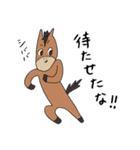 巴と義仲（個別スタンプ：14）