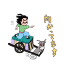 巴と義仲（個別スタンプ：16）