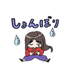 巴と義仲（個別スタンプ：17）