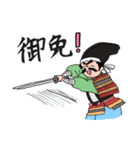 巴と義仲（個別スタンプ：18）