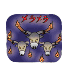 巴と義仲（個別スタンプ：20）