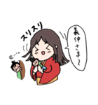 巴と義仲（個別スタンプ：28）