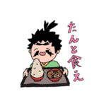 巴と義仲（個別スタンプ：30）
