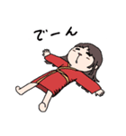 巴と義仲（個別スタンプ：31）