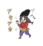 巴と義仲（個別スタンプ：33）