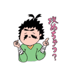 巴と義仲（個別スタンプ：34）