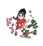 巴と義仲（個別スタンプ：35）