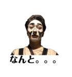 まっさろみこ（個別スタンプ：2）