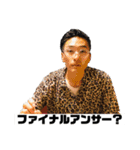 まっさろみこ（個別スタンプ：5）