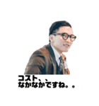 まっさろみこ（個別スタンプ：7）