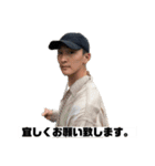 まっさろみこ（個別スタンプ：9）