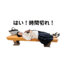 まっさろみこ（個別スタンプ：11）