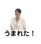 まっさろみこ（個別スタンプ：14）