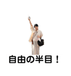 まっさろみこ（個別スタンプ：15）