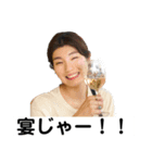 まっさろみこ（個別スタンプ：16）