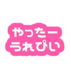 私って重たい女？【メンヘラ・ヤンデレ】（個別スタンプ：2）