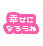 私って重たい女？【メンヘラ・ヤンデレ】（個別スタンプ：10）