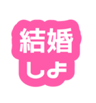 私って重たい女？【メンヘラ・ヤンデレ】（個別スタンプ：15）