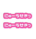私って重たい女？【メンヘラ・ヤンデレ】（個別スタンプ：16）