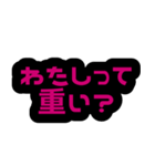 私って重たい女？【メンヘラ・ヤンデレ】（個別スタンプ：28）