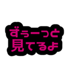 私って重たい女？【メンヘラ・ヤンデレ】（個別スタンプ：31）