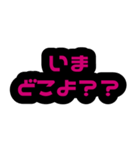 私って重たい女？【メンヘラ・ヤンデレ】（個別スタンプ：34）