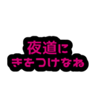 私って重たい女？【メンヘラ・ヤンデレ】（個別スタンプ：35）