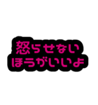 私って重たい女？【メンヘラ・ヤンデレ】（個別スタンプ：36）