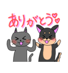 なつめくんとモアちゃん（個別スタンプ：4）