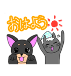 なつめくんとモアちゃん（個別スタンプ：6）