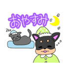 なつめくんとモアちゃん（個別スタンプ：7）