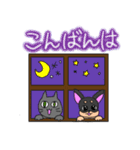 なつめくんとモアちゃん（個別スタンプ：8）