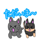 なつめくんとモアちゃん（個別スタンプ：10）
