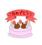 なつめくんとモアちゃん（個別スタンプ：13）