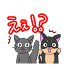 なつめくんとモアちゃん（個別スタンプ：16）