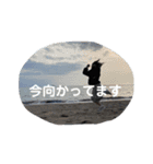 牛谷ジャイアン舞紀剛田たまにあかりとちん（個別スタンプ：4）