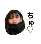 牛谷ジャイアン舞紀剛田たまにあかりとちん（個別スタンプ：11）