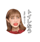 牛谷ジャイアン舞紀剛田たまにあかりとちん（個別スタンプ：16）