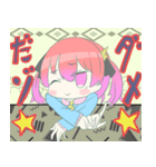 クソガキちゃん セット（個別スタンプ：7）