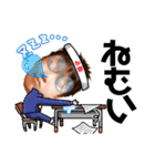 海くん、ヘンテコスタンプPart2（個別スタンプ：1）