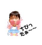 海くん、ヘンテコスタンプPart2（個別スタンプ：10）