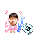 海くん、ヘンテコスタンプPart2（個別スタンプ：12）
