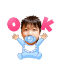 海くん、ヘンテコスタンプPart2（個別スタンプ：16）