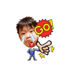海くん、ヘンテコスタンプ（個別スタンプ：1）