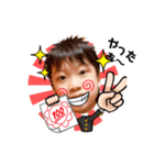 海くん、ヘンテコスタンプ（個別スタンプ：3）