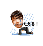 海くん、ヘンテコスタンプ（個別スタンプ：7）