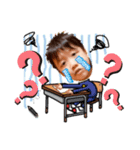 海くん、ヘンテコスタンプ（個別スタンプ：16）